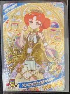 ルル様 リクエスト 2点 まとめ商品