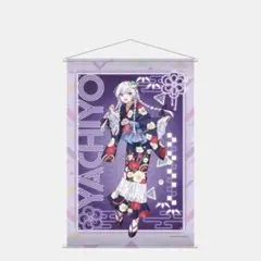 超かぐや姫ツタヤポップアップ月見ヤチヨ　B2タペストリー　Tシャツ　京都IP書店 超かぐや姫ツタヤポップアップ ヤチヨ B2タペストリー Tシャツ 京都IP