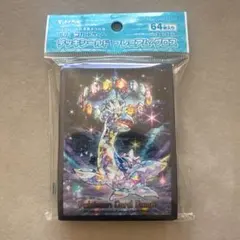 Item thumbnail for item 756d9c91-9e40-4d84-80a7-f5efb5967b97