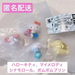 サンリオ バルーンフィギュア ４個セット