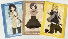 プロセカ　特典ポストカード　一歌　絵名　レン