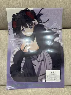 その着せ替え人形は恋をする A3クリアポスター 喜多川海夢 黒江雫ver. K賞