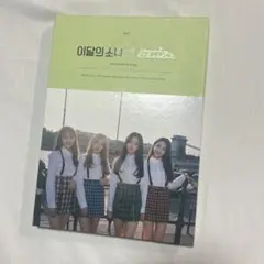 2026年最新】yyxyの人気アイテム - メルカリ