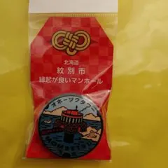 Item thumbnail for item 29ef3ec1-2659-4b41-860e-9c690aa87eb2