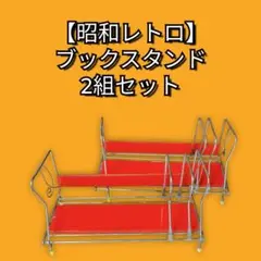 2026年最新】本棚 スライド 2列の人気アイテム - メルカリ