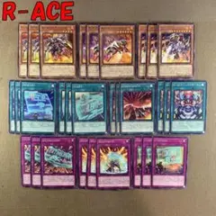 No.9834 遊戯王 R-ACE レスキューエース デッキパーツ