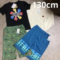 働く車長袖tシャツ＆恐竜ハーフパンツ130cm②