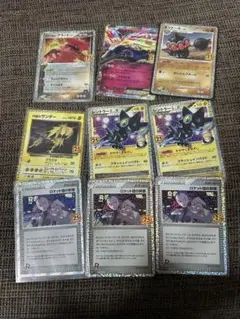 ポケモンカード 25周年記念 プロモ9枚セット