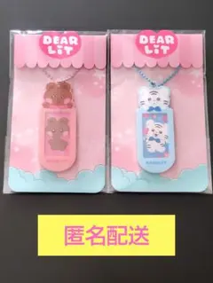 DEARLIT　ILLIT　アイリット　ネームタグ　キーリング　ウォンヒ　イロハ