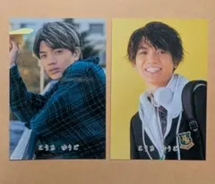 SixTONES　髙地優吾　フォト　トレカ2枚セット