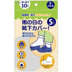 Item thumbnail for item 570543d8-aa52-47b8-a0d4-75cc083dcb20