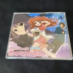 マキシシングル】TV 涼宮ハルヒの憂鬱 涼宮ハルヒ詰合～TVアニメ 涼宮ハルヒの
