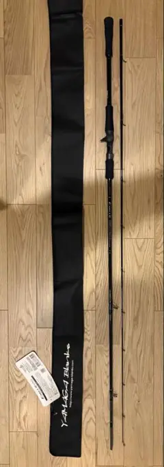 土日限定値下げ！ヤマガブランクス EARLY 93MH/B EARLY 93MH/B for Rock - 山鹿釣具 | 山鹿釣具
