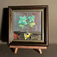 油絵 絵画