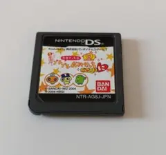 たまごっちのプチプチおみせっち ごひーきに