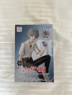 エヴァンゲリオン新劇場版 渚カヲル フィギュアのサムネイル