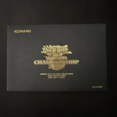 2025年最新】遊戯王 wcs 2019の人気アイテム - メルカリ