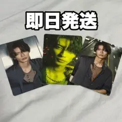杢代和人　パラノイドランデブー　トレカ　ソロ盤