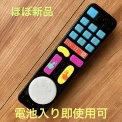 とりこ様 リクエスト 2点 まとめ商品