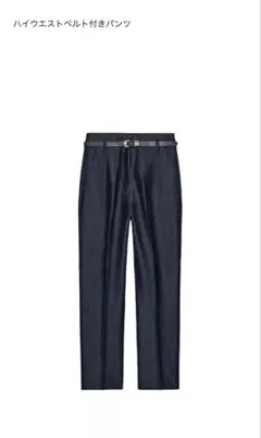 ZARA ハイウエストベルト付きパンツ S