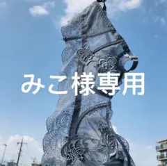 Item thumbnail for item 64d7c1bf-888b-4a41-8f45-eb55ff642c53