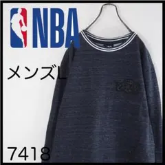 NBA スウェット