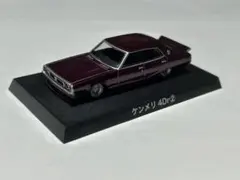 61マークII 1982年式 GX61 ミニカー - メルカリ