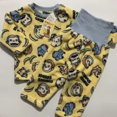 新品　おさるのジョージ　バナナ　フリース　パジャマ　ふわふわ　総柄　黄色　80