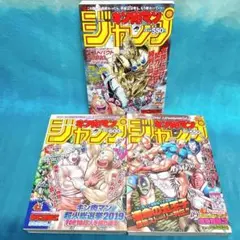 2026年最新】運命の5王子 キン肉マンの人気アイテム - メルカリ
