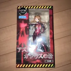 エヴァンゲリオン アスカ・ラングレー フィギュア
