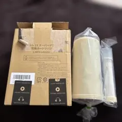 シルキン　Silk'n 　交換用カートリッジ　※外箱なし　未使用品 シルキン Silk'n 交換用カートリッジ ※外箱なし 未使用品 - メルカリ