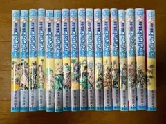 送料無料❗️ジョジョの奇妙な冒険全巻＋ストーンオーシャン全巻＋ジョジョリオン ジョジョの奇妙な冒険PART6ストーンオーシャン 全17巻完結