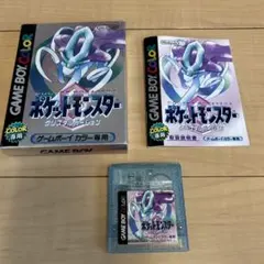 Item thumbnail for item 37c6d4a7-f5c1-4334-a7a7-17940ac1ec7e