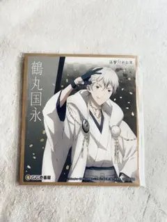 刀剣乱舞 とうらぶ 太郎太刀 祝装箔押しクリアカード 大本丸博 - メルカリ