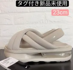 ナイキ ウィメンズ エアマックス アイラ サンダル 厚底 IH2052-299