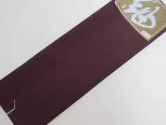 Item thumbnail for item 599264d4-7cc3-4c8e-a07f-f6ac1d16f263