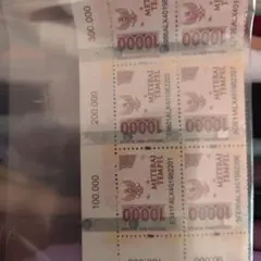 Item thumbnail for item 9eaa9bc1-b91e-407e-acf3-9c29eb6d9166