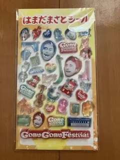 2026年最新】ごぶごぶ ステッカーの人気アイテム - メルカリ