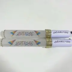 乃木フェス サイン入りペンライト 清宮レイ 乃木フェス サイン入りペンライト 清宮レイ 2025年最新】乃木