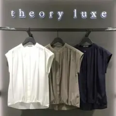 美品☆theory luxeセオリーリュクス☆ドレープ半袖くるみボタン 