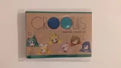 プロセカ クロッキー帳 クリアファイル 2点セット