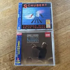 シューベルト　￼CD 2枚セット