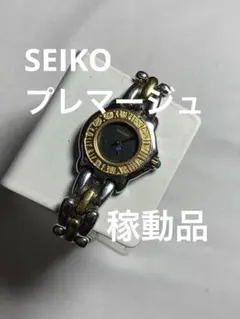 【稼働品】SEIKO PRESAGE 4N21-0300 新品電池 稼働品】SEIKO PRESAGE 4N21-0300 新品電池 - メルカリ