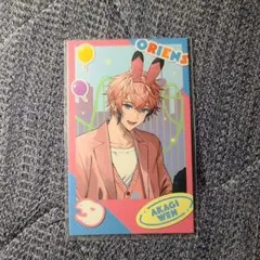 にじさんじ オリエンス おでかけOriens 赤城ウェン チェキ