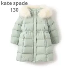 2025年最新】ケイトスペードキッズ130の人気アイテム - メルカリ