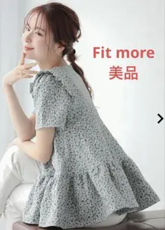 大特価❗️360度可愛い❤️フラワージャガードティアードトップス　Fit more
