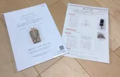ノーカラージャケット　ボレロ　型紙　パターン