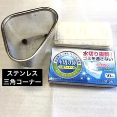 Item thumbnail for item 9d232a6e-a47c-4749-b571-d7463f68031a