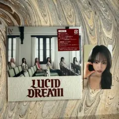 リズ LUCID DREAM会場限定盤 封入トレカ セットのサムネイル