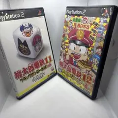 Miho❣️様 リクエスト 2点 まとめ商品